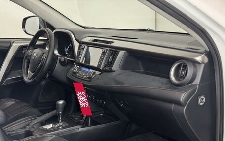 Toyota RAV4, 2018 год, 2 149 000 рублей, 13 фотография