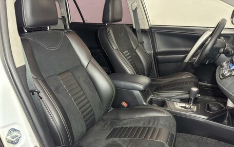 Toyota RAV4, 2018 год, 2 149 000 рублей, 14 фотография