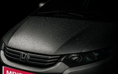 Honda Insight II рестайлинг, 2009 год, 750 000 рублей, 1 фотография