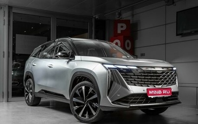 Geely Atlas, 2024 год, 3 567 190 рублей, 1 фотография