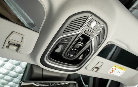 Geely Atlas, 2024 год, 3 567 190 рублей, 20 фотография