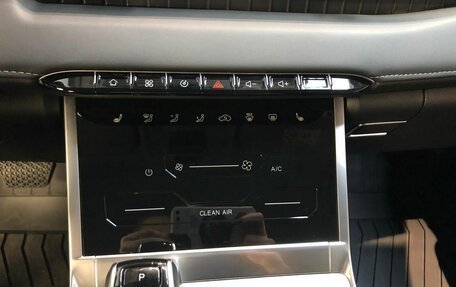 Chery Tiggo 4 I рестайлинг, 2025 год, 2 099 000 рублей, 30 фотография