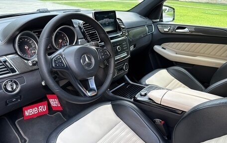 Mercedes-Benz GLE, 2015 год, 3 600 000 рублей, 11 фотография