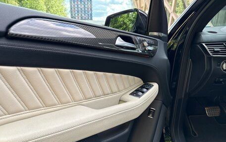 Mercedes-Benz GLE, 2015 год, 3 600 000 рублей, 26 фотография
