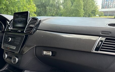 Mercedes-Benz GLE, 2015 год, 3 600 000 рублей, 38 фотография