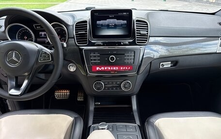 Mercedes-Benz GLE, 2015 год, 3 600 000 рублей, 28 фотография