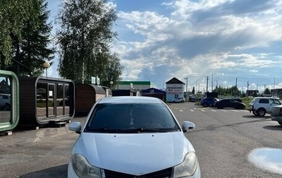 Chery Bonus (A13), 2012 год, 210 000 рублей, 1 фотография