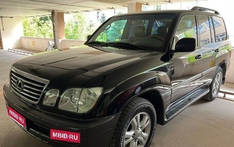 Lexus LX II, 2005 год, 2 950 000 рублей, 1 фотография