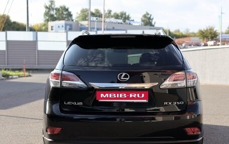 Lexus RX III, 2012 год, 2 490 000 рублей, 4 фотография