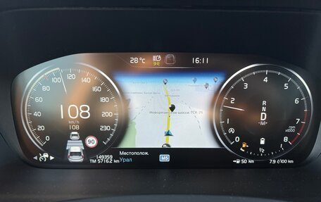 Volvo XC90 II рестайлинг, 2020 год, 4 249 000 рублей, 9 фотография
