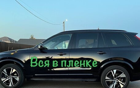 Volvo XC90 II рестайлинг, 2020 год, 4 249 000 рублей, 7 фотография