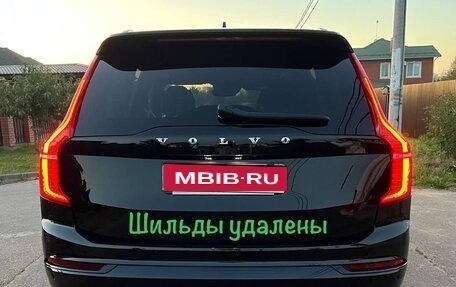Volvo XC90 II рестайлинг, 2020 год, 4 249 000 рублей, 5 фотография