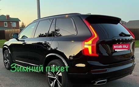Volvo XC90 II рестайлинг, 2020 год, 4 249 000 рублей, 8 фотография