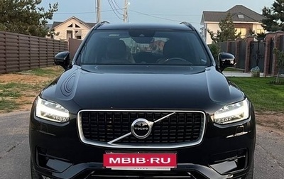 Volvo XC90 II рестайлинг, 2020 год, 4 249 000 рублей, 1 фотография