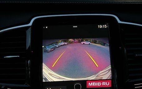 Volvo XC90 II рестайлинг, 2020 год, 4 249 000 рублей, 14 фотография