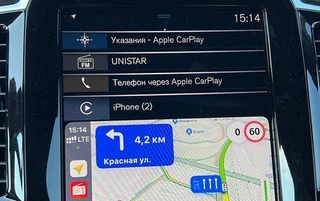 Volvo XC90 II рестайлинг, 2020 год, 4 249 000 рублей, 36 фотография