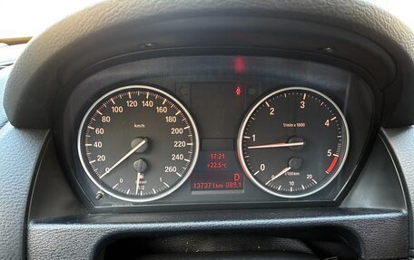 BMW X1, 2014 год, 1 450 000 рублей, 24 фотография
