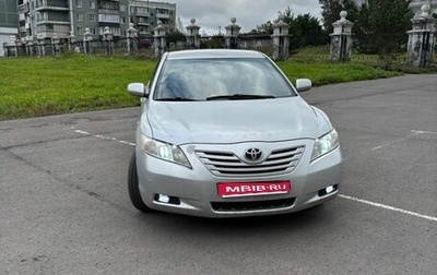 Toyota Camry, 2008 год, 770 000 рублей, 1 фотография