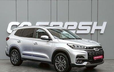 Chery Tiggo 8 I, 2024 год, 2 200 000 рублей, 1 фотография
