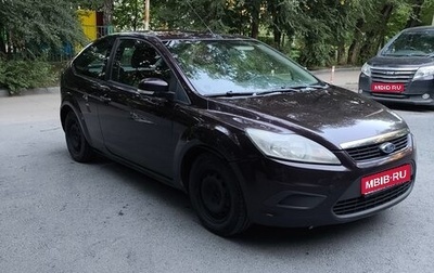Ford Focus II рестайлинг, 2010 год, 480 000 рублей, 1 фотография