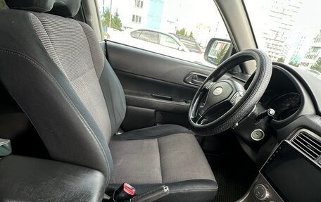 Subaru Forester, 2006 год, 790 000 рублей, 5 фотография