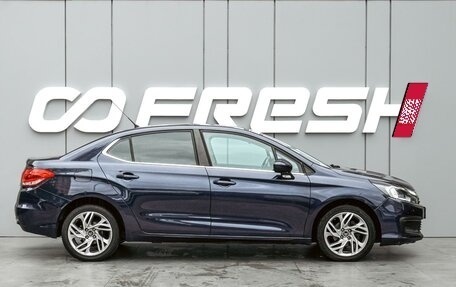 Citroen C4 II рестайлинг, 2016 год, 1 180 000 рублей, 5 фотография