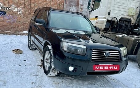 Subaru Forester, 2006 год, 790 000 рублей, 3 фотография