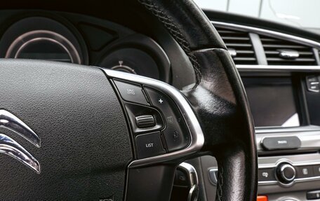 Citroen C4 II рестайлинг, 2016 год, 1 180 000 рублей, 17 фотография