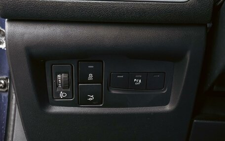 Citroen C4 II рестайлинг, 2016 год, 1 180 000 рублей, 16 фотография