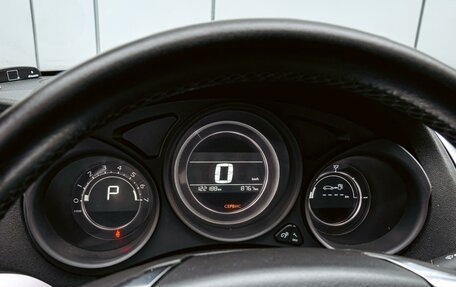 Citroen C4 II рестайлинг, 2016 год, 1 180 000 рублей, 20 фотография
