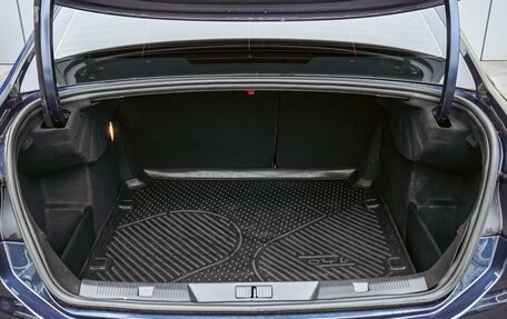 Citroen C4 II рестайлинг, 2016 год, 1 180 000 рублей, 21 фотография