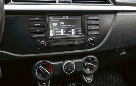 KIA Rio IV, 2020 год, 1 698 000 рублей, 13 фотография