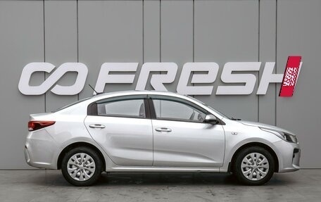 KIA Rio IV, 2020 год, 1 698 000 рублей, 5 фотография