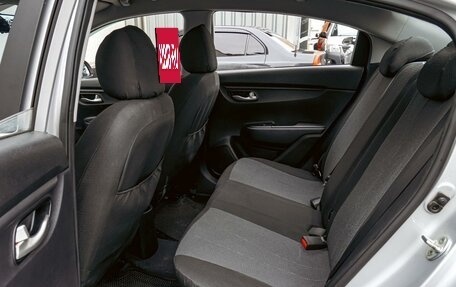 KIA Rio IV, 2020 год, 1 698 000 рублей, 11 фотография