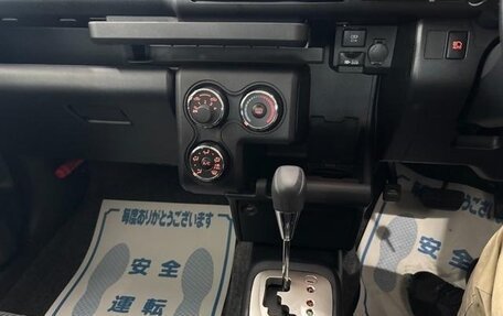 Toyota Probox I, 2022 год, 1 088 000 рублей, 9 фотография