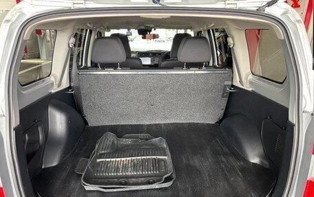 Toyota Probox I, 2022 год, 1 088 000 рублей, 17 фотография
