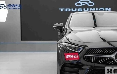 Mercedes-Benz CLS, 2021 год, 4 730 000 рублей, 3 фотография