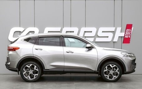 Haval F7 I, 2023 год, 2 490 000 рублей, 5 фотография