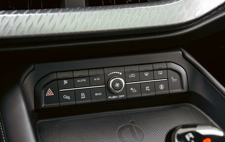 Haval F7 I, 2023 год, 2 490 000 рублей, 16 фотография