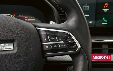 Haval F7 I, 2023 год, 2 490 000 рублей, 19 фотография