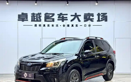 Subaru Forester, 2022 год, 1 810 555 рублей, 1 фотография