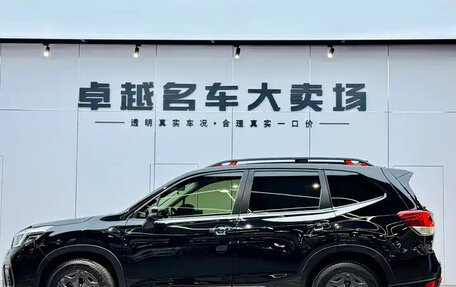 Subaru Forester, 2022 год, 1 810 555 рублей, 7 фотография