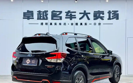 Subaru Forester, 2022 год, 1 810 555 рублей, 6 фотография