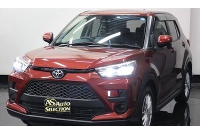 Toyota Raize I, 2022 год, 1 250 325 рублей, 1 фотография
