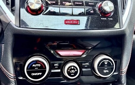 Subaru Forester, 2022 год, 1 810 555 рублей, 20 фотография