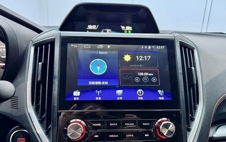 Subaru Forester, 2022 год, 1 810 555 рублей, 22 фотография