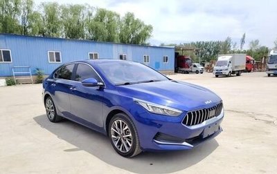 KIA K3, 2021 год, 1 455 000 рублей, 1 фотография