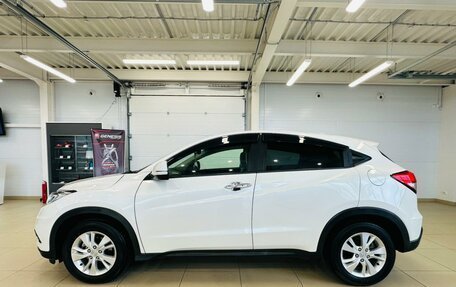 Honda Vezel, 2019 год, 2 149 900 рублей, 3 фотография