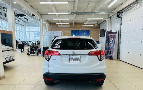 Honda Vezel, 2019 год, 2 149 900 рублей, 5 фотография