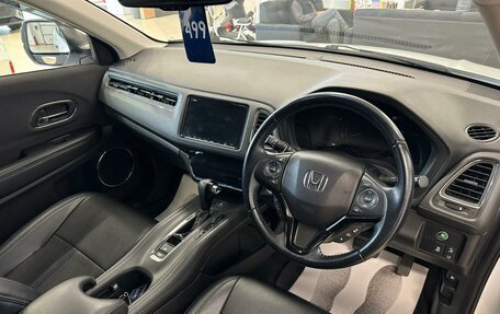 Honda Vezel, 2019 год, 2 149 900 рублей, 11 фотография
